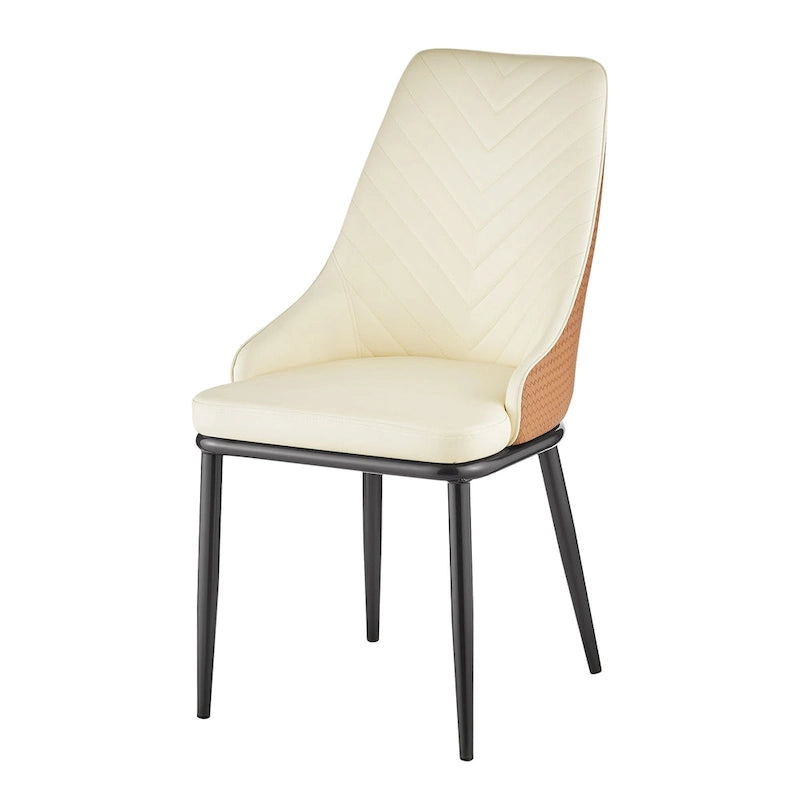 Faux Leather Dining Chair, Set of 2 – Orange / Dark Grey / Black / Blue / Light Grey